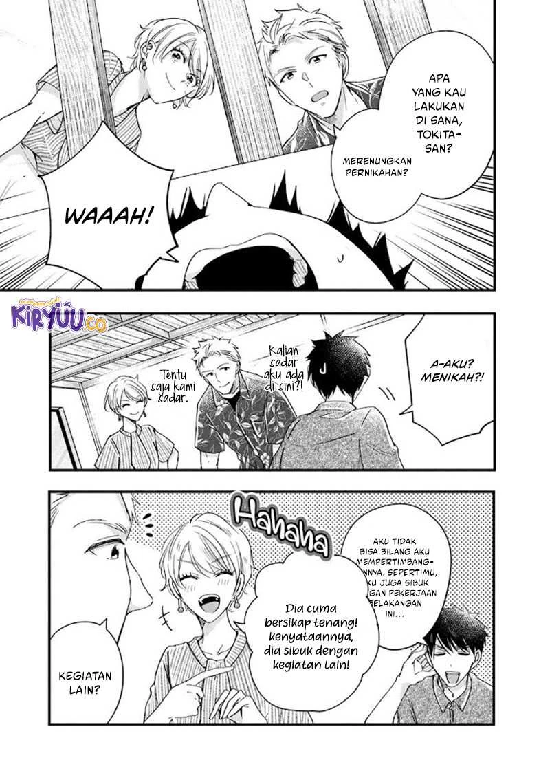 Halaman 12 — Kyou mo Veranda de Chapter 71