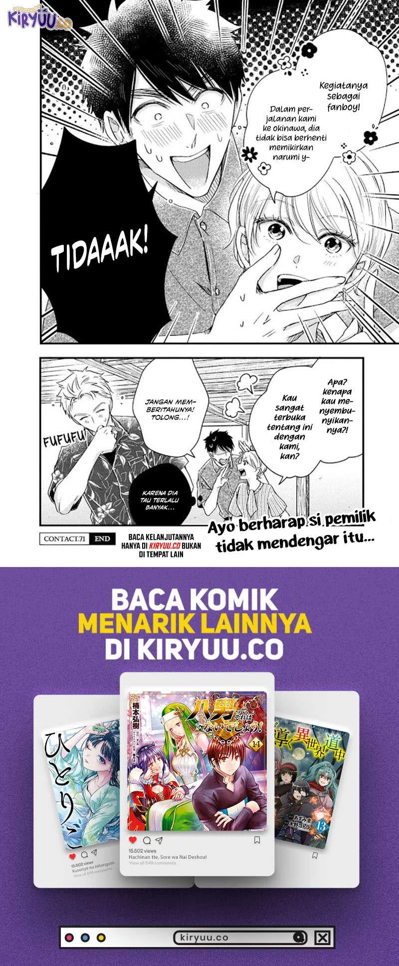 Halaman 13 — Kyou mo Veranda de Chapter 71