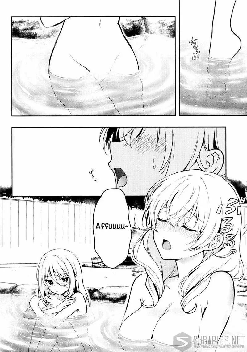 Halaman 3 — Kono Shima ni wa Midara de Jaaku na Mono ga Sumu Chapter 23
