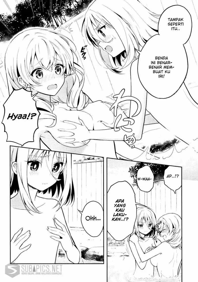 Halaman 5 — Kono Shima ni wa Midara de Jaaku na Mono ga Sumu Chapter 23