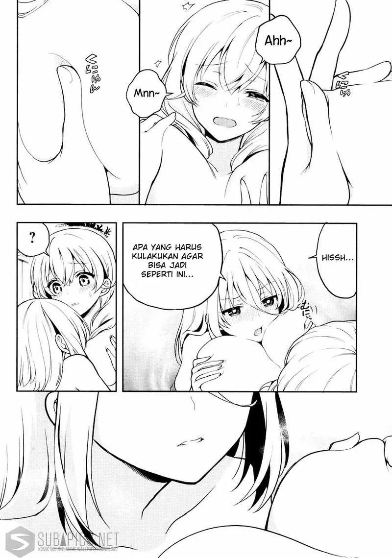 Halaman 7 — Kono Shima ni wa Midara de Jaaku na Mono ga Sumu Chapter 23