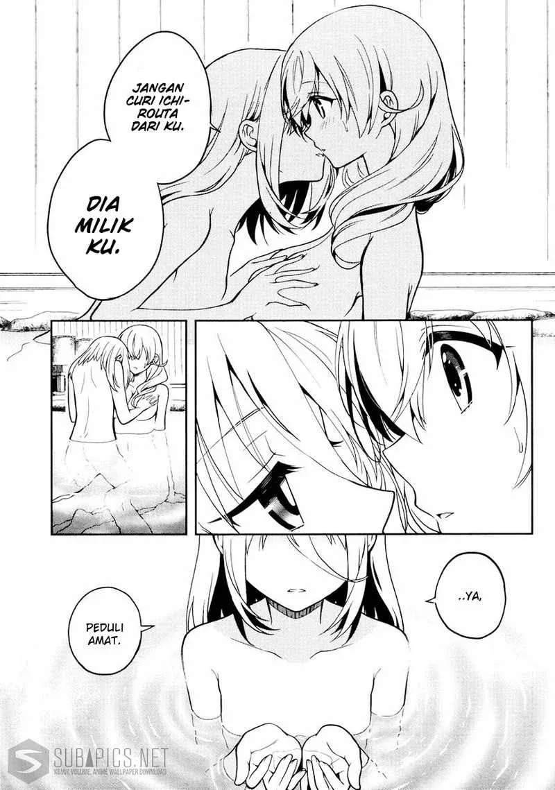 Halaman 8 — Kono Shima ni wa Midara de Jaaku na Mono ga Sumu Chapter 23