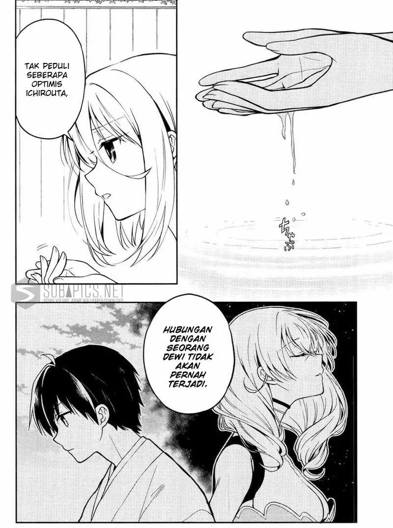 Halaman 9 — Kono Shima ni wa Midara de Jaaku na Mono ga Sumu Chapter 23