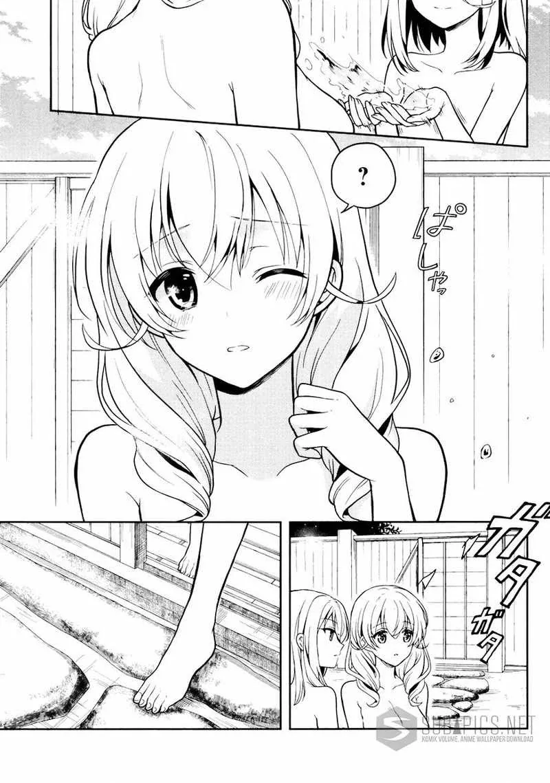 Halaman 10 — Kono Shima ni wa Midara de Jaaku na Mono ga Sumu Chapter 23
