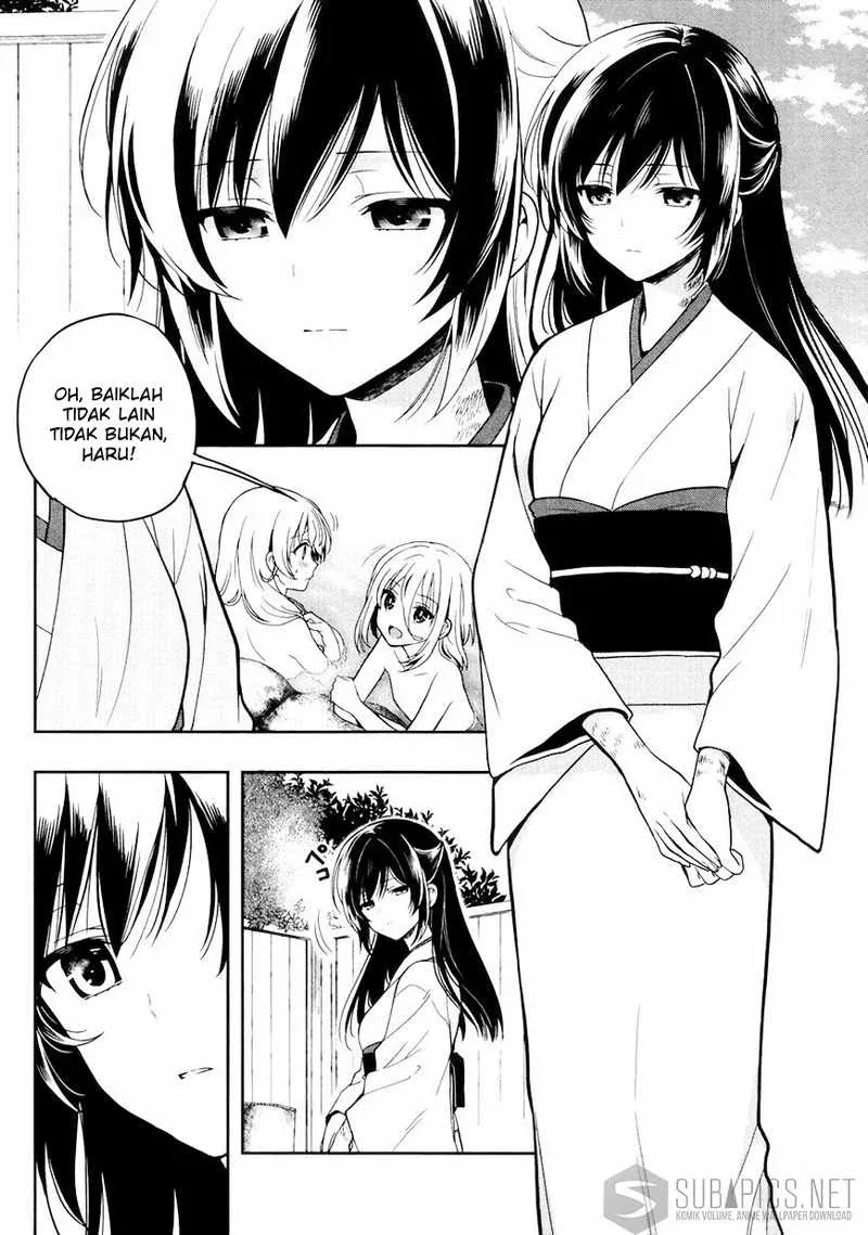 Halaman 11 — Kono Shima ni wa Midara de Jaaku na Mono ga Sumu Chapter 23