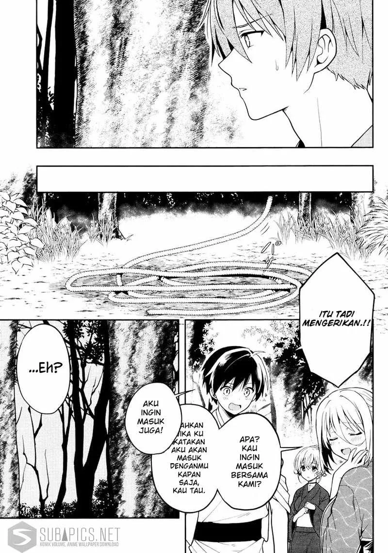 Halaman 14 — Kono Shima ni wa Midara de Jaaku na Mono ga Sumu Chapter 23