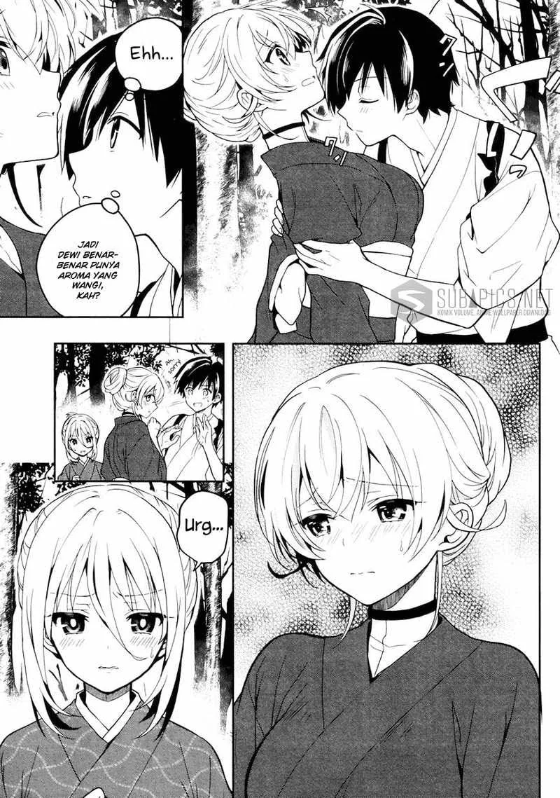 Halaman 16 — Kono Shima ni wa Midara de Jaaku na Mono ga Sumu Chapter 23