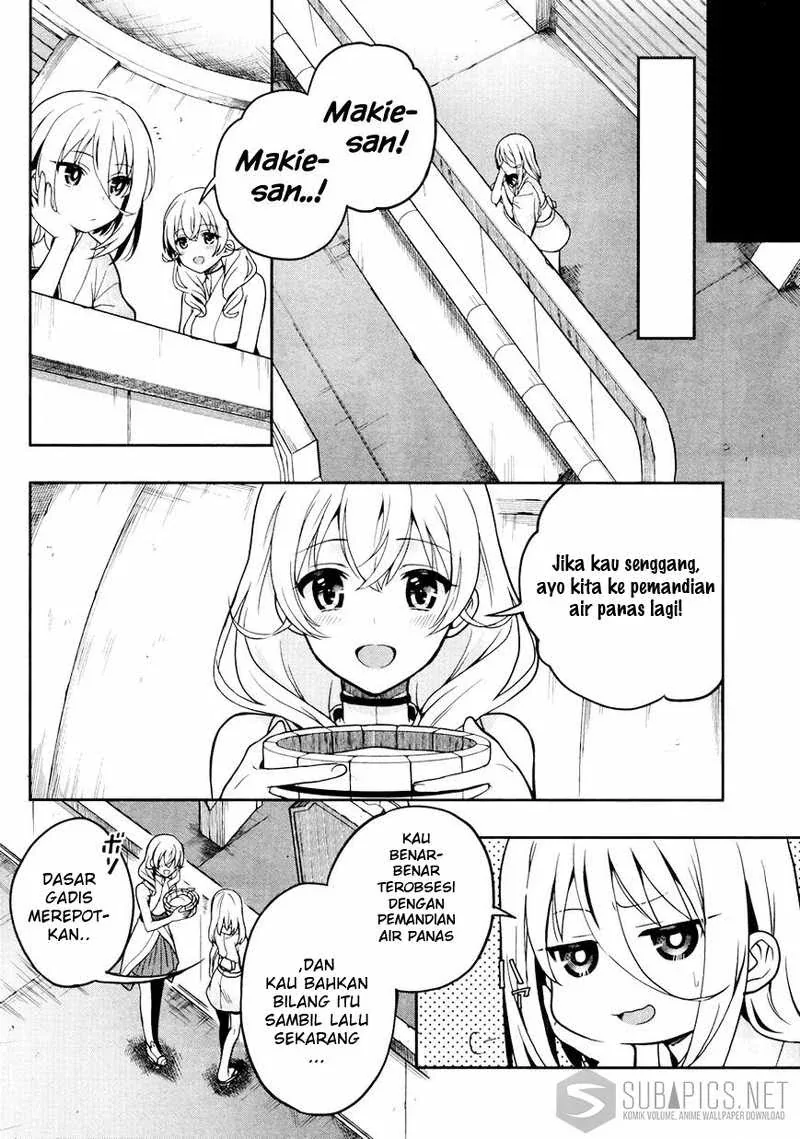 Halaman 17 — Kono Shima ni wa Midara de Jaaku na Mono ga Sumu Chapter 23