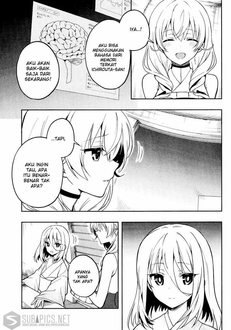 Halaman 18 — Kono Shima ni wa Midara de Jaaku na Mono ga Sumu Chapter 23
