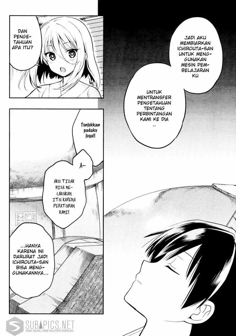 Halaman 19 — Kono Shima ni wa Midara de Jaaku na Mono ga Sumu Chapter 23