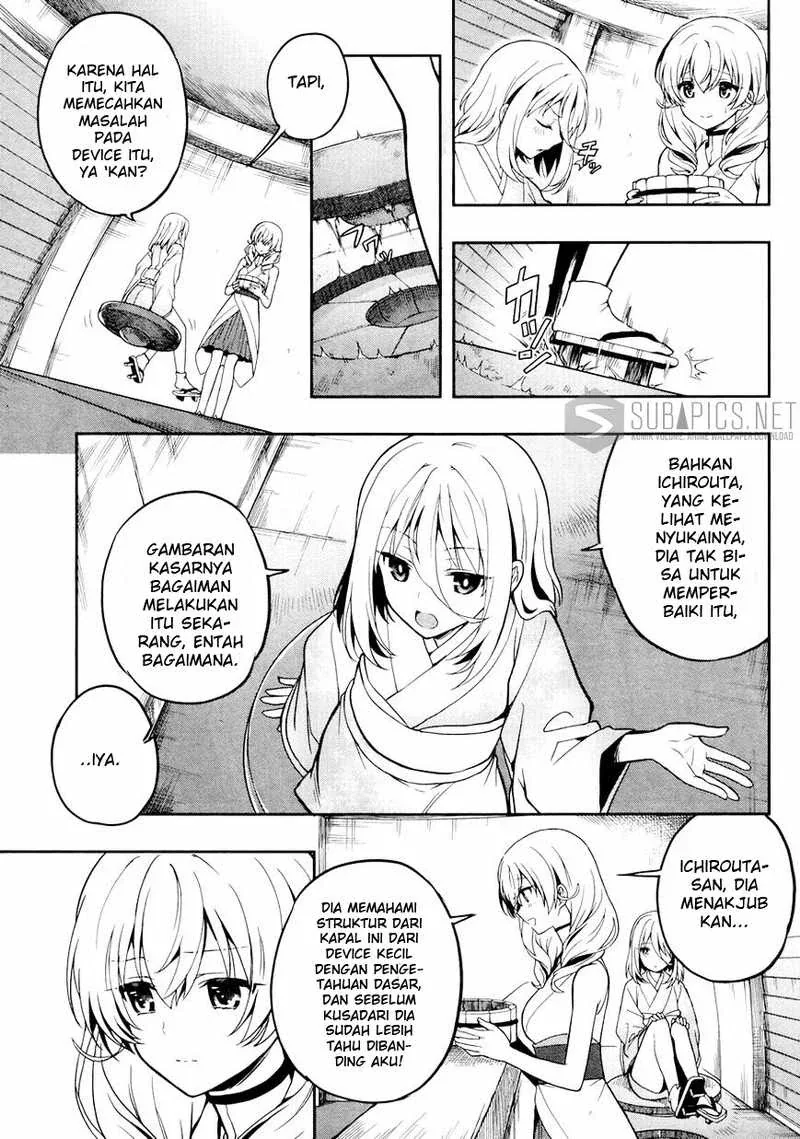 Halaman 20 — Kono Shima ni wa Midara de Jaaku na Mono ga Sumu Chapter 23