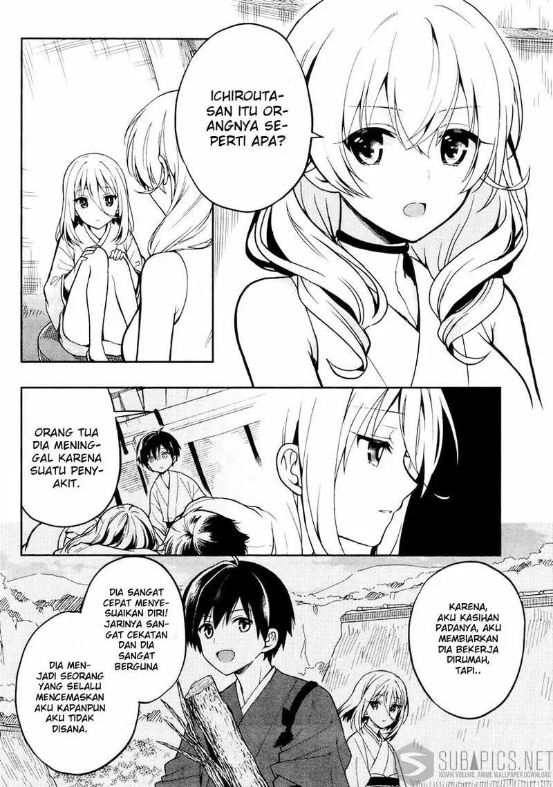 Halaman 21 — Kono Shima ni wa Midara de Jaaku na Mono ga Sumu Chapter 23