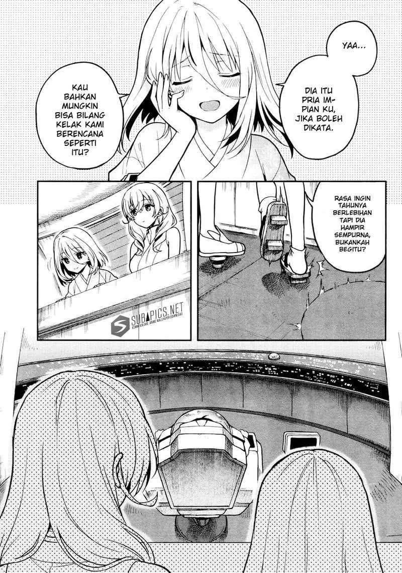 Halaman 22 — Kono Shima ni wa Midara de Jaaku na Mono ga Sumu Chapter 23
