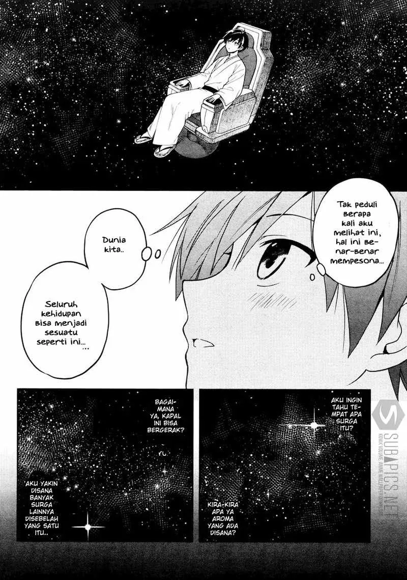 Halaman 25 — Kono Shima ni wa Midara de Jaaku na Mono ga Sumu Chapter 23
