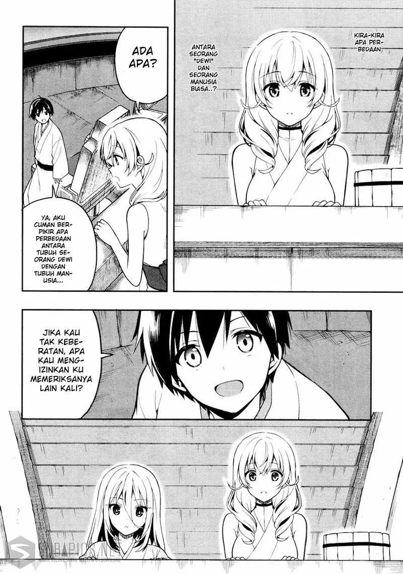 Halaman 27 — Kono Shima ni wa Midara de Jaaku na Mono ga Sumu Chapter 23