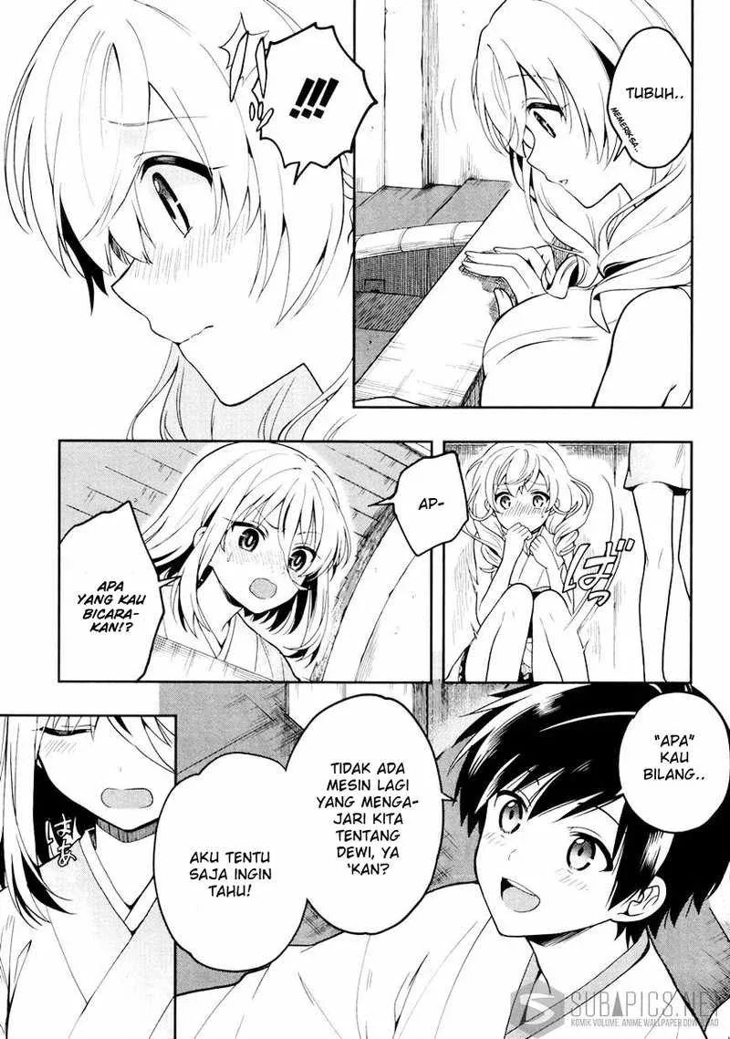 Halaman 28 — Kono Shima ni wa Midara de Jaaku na Mono ga Sumu Chapter 23
