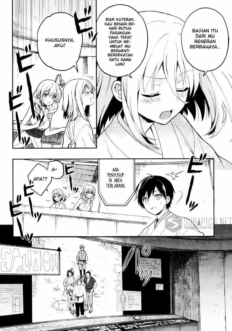 Halaman 29 — Kono Shima ni wa Midara de Jaaku na Mono ga Sumu Chapter 23