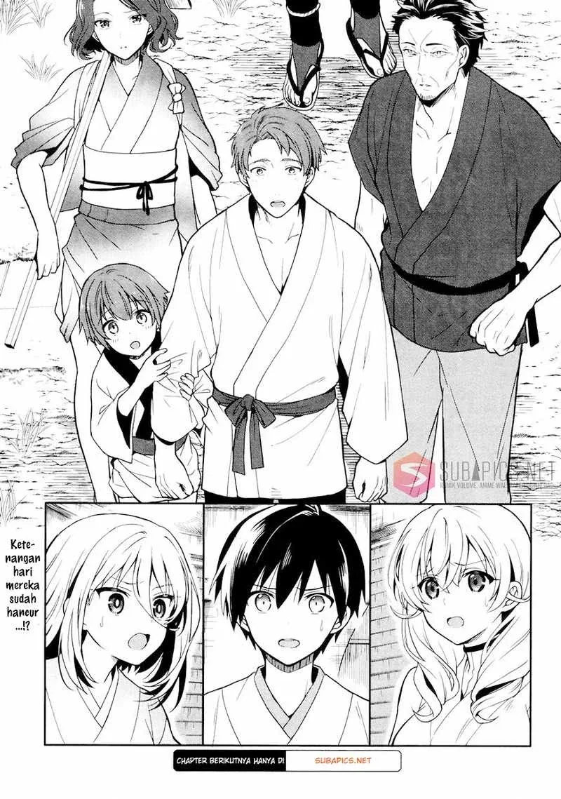 Halaman 30 — Kono Shima ni wa Midara de Jaaku na Mono ga Sumu Chapter 23