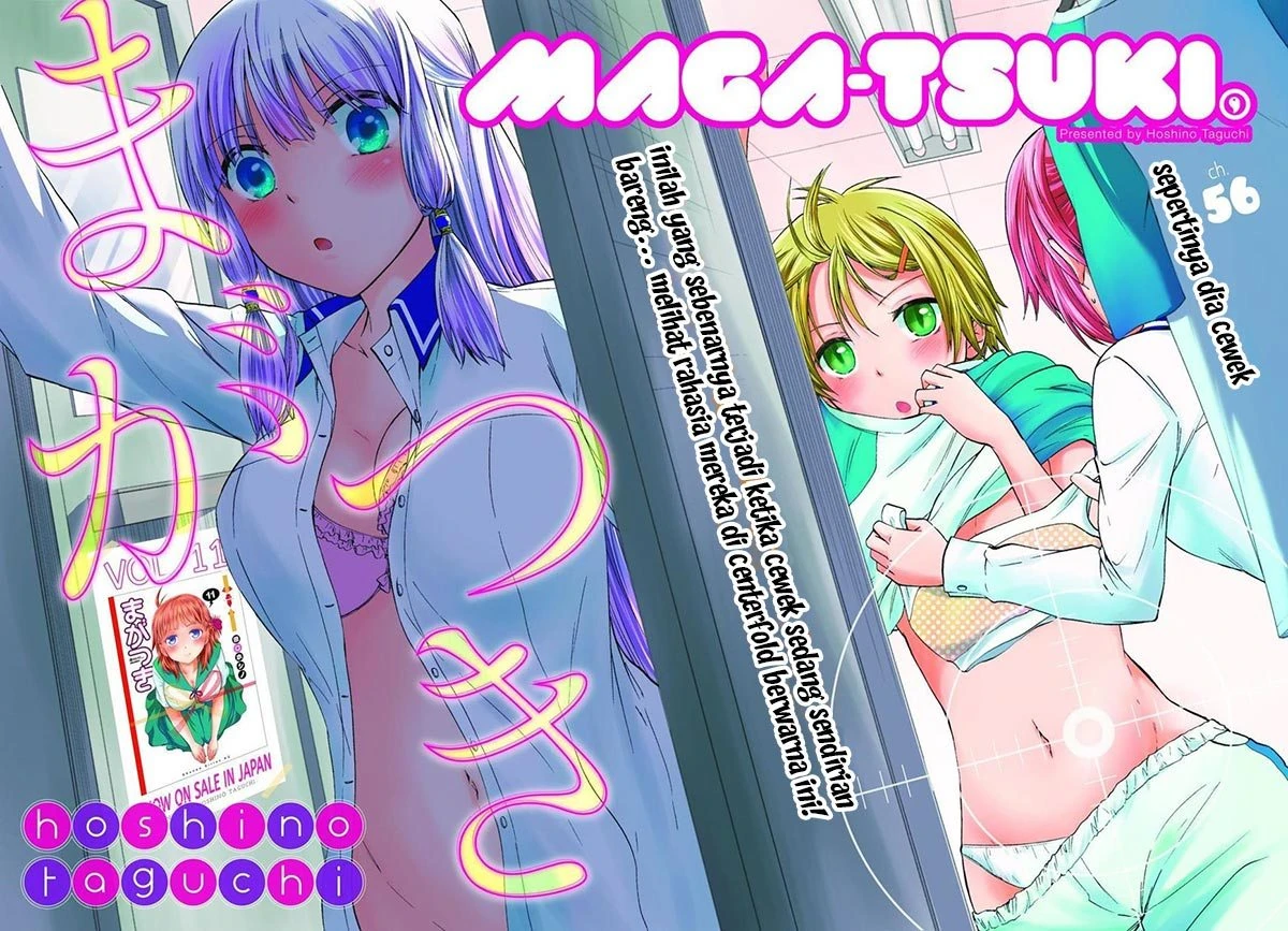 Halaman 3 — Maga-Tsuki Chapter 56