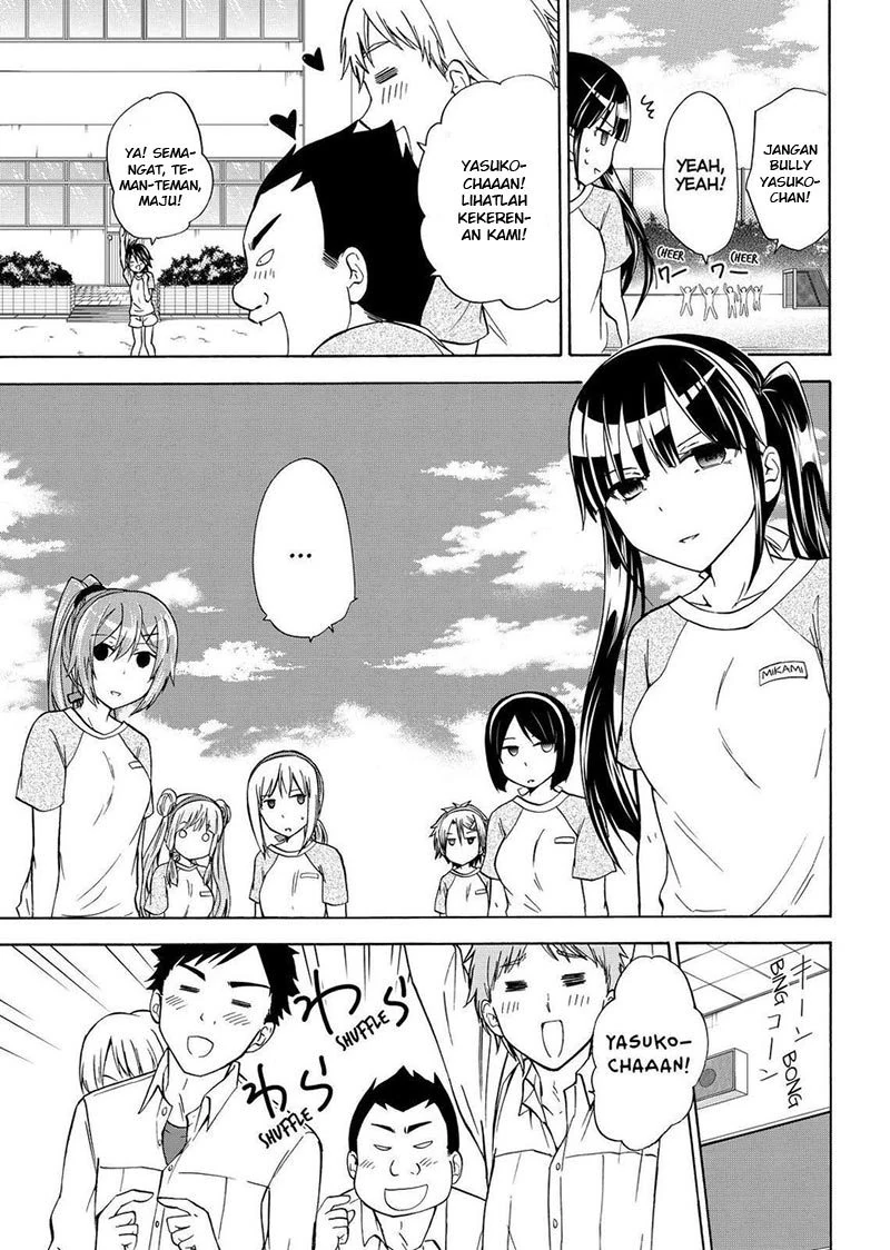 Halaman 7 — Maga-Tsuki Chapter 56