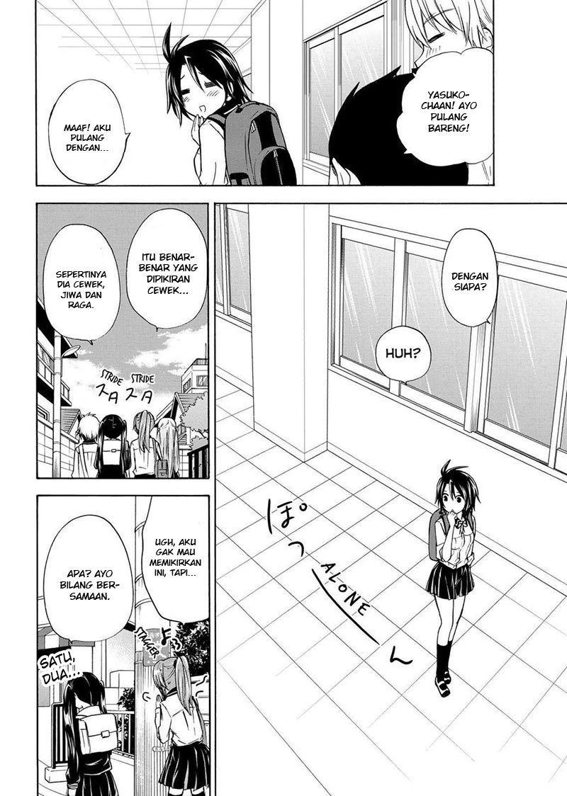 Halaman 11 — Maga-Tsuki Chapter 56
