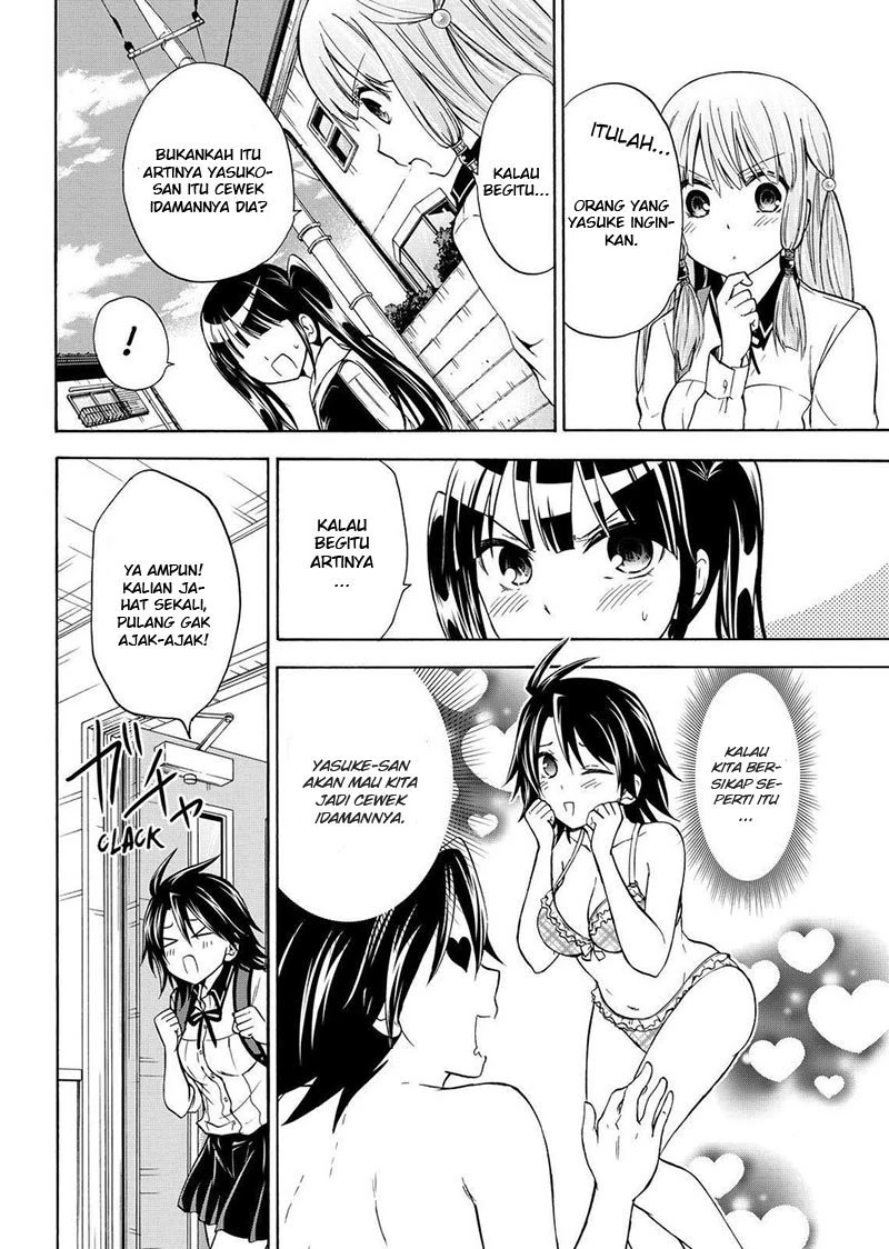 Halaman 13 — Maga-Tsuki Chapter 56