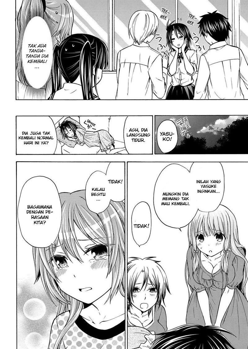 Halaman 17 — Maga-Tsuki Chapter 56