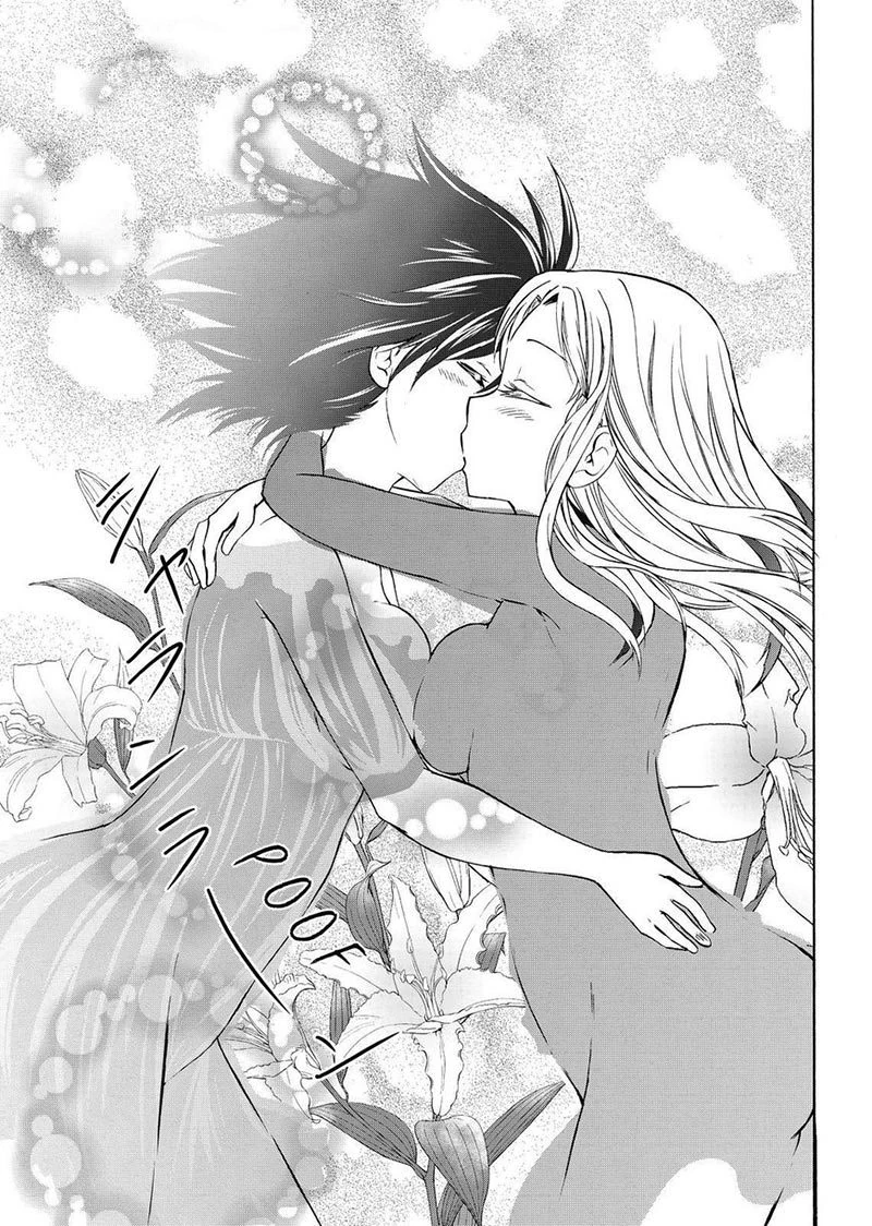 Halaman 22 — Maga-Tsuki Chapter 56