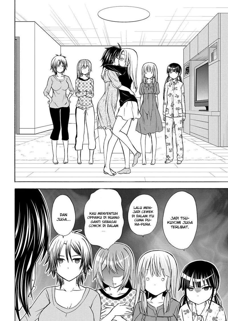 Halaman 23 — Maga-Tsuki Chapter 56