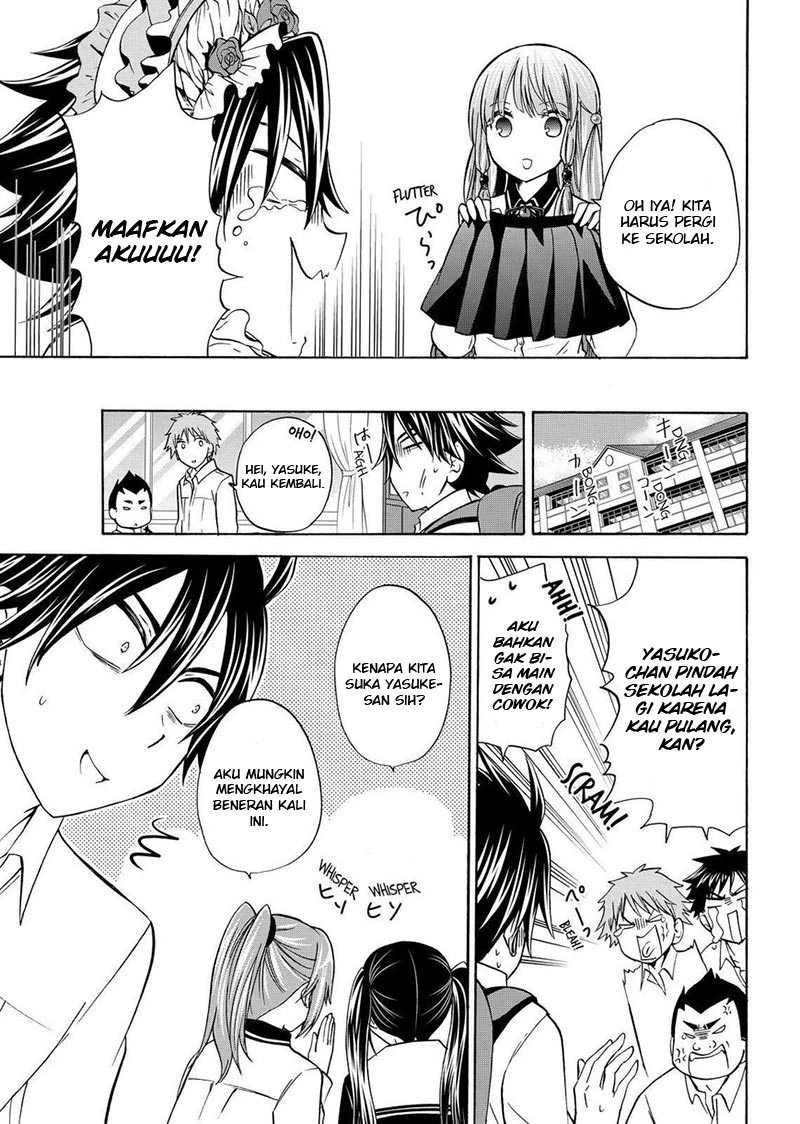 Halaman 26 — Maga-Tsuki Chapter 56