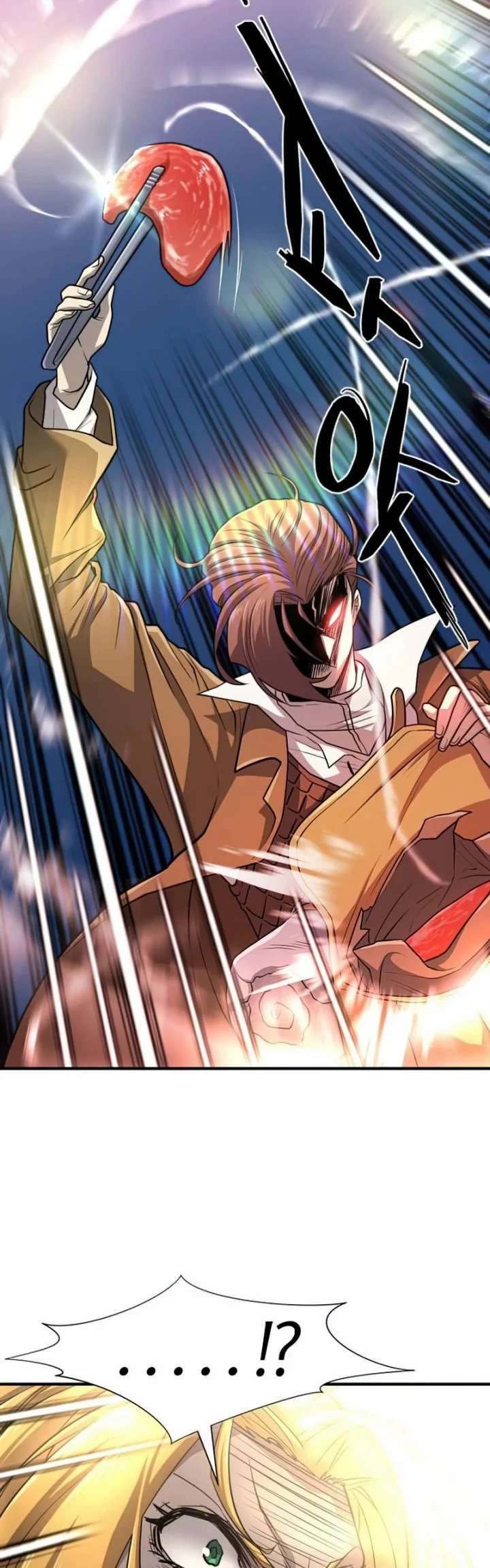 Halaman 25 — The Greatest Estate Developer Chapter 66