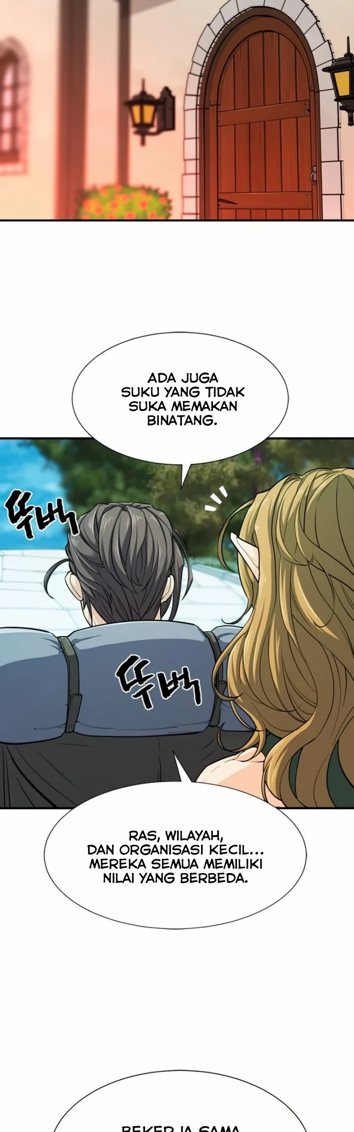 Halaman 33 — The Greatest Estate Developer Chapter 66