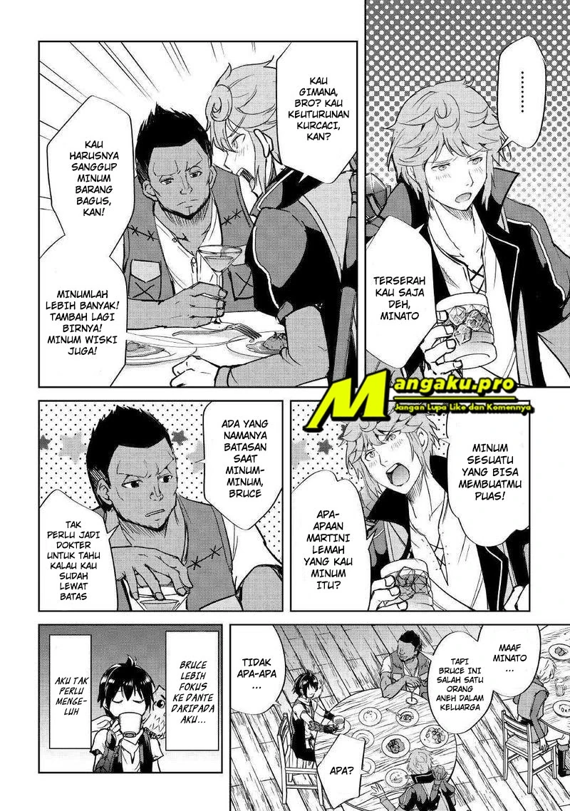 Halaman 3 — Maken no Daydreamer Chapter 43