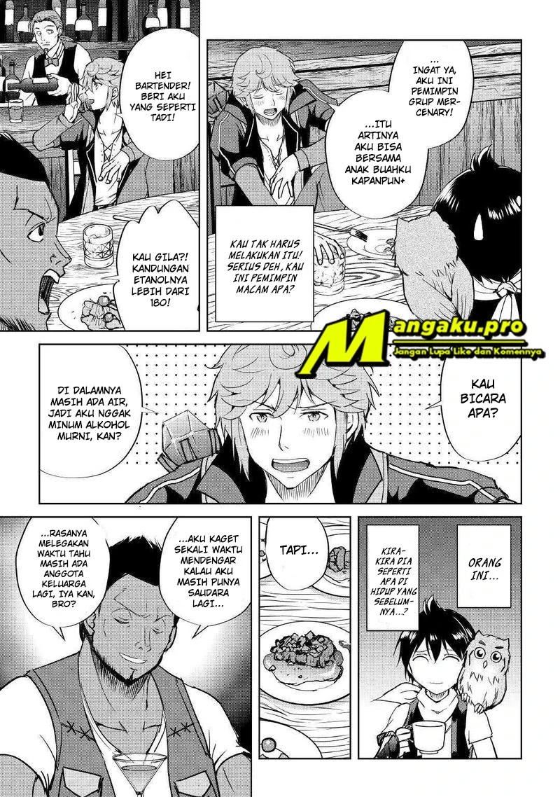 Halaman 4 — Maken no Daydreamer Chapter 43