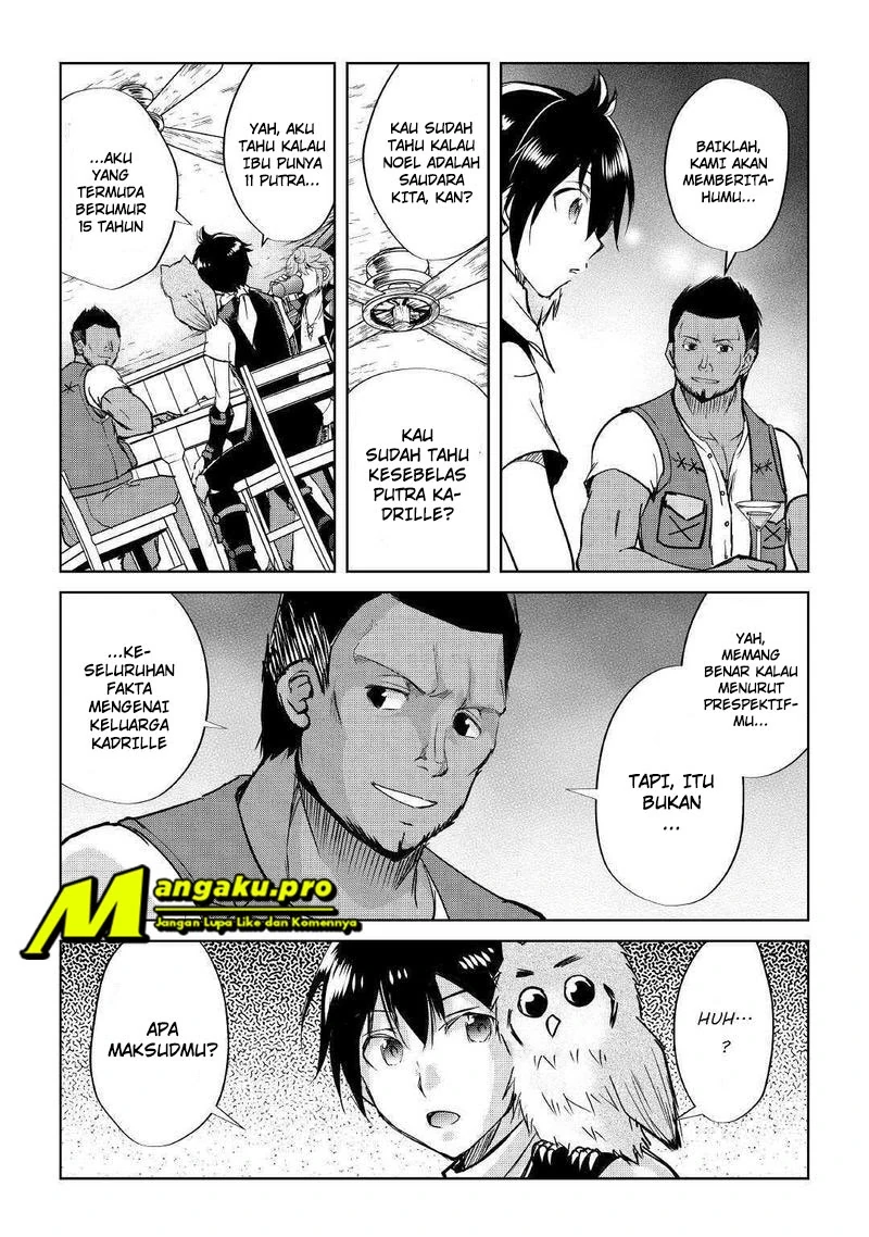 Halaman 5 — Maken no Daydreamer Chapter 43