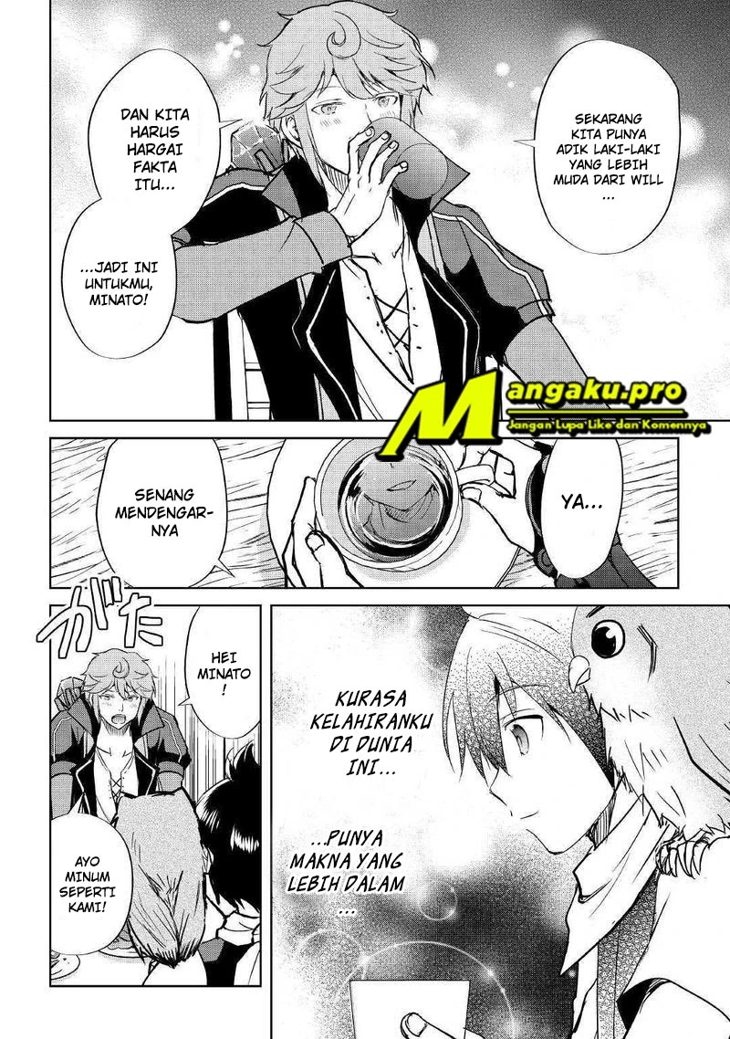 Halaman 9 — Maken no Daydreamer Chapter 43