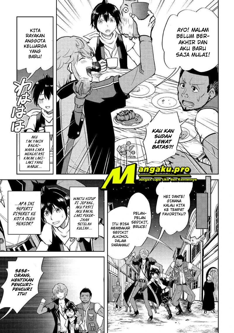 Halaman 10 — Maken no Daydreamer Chapter 43