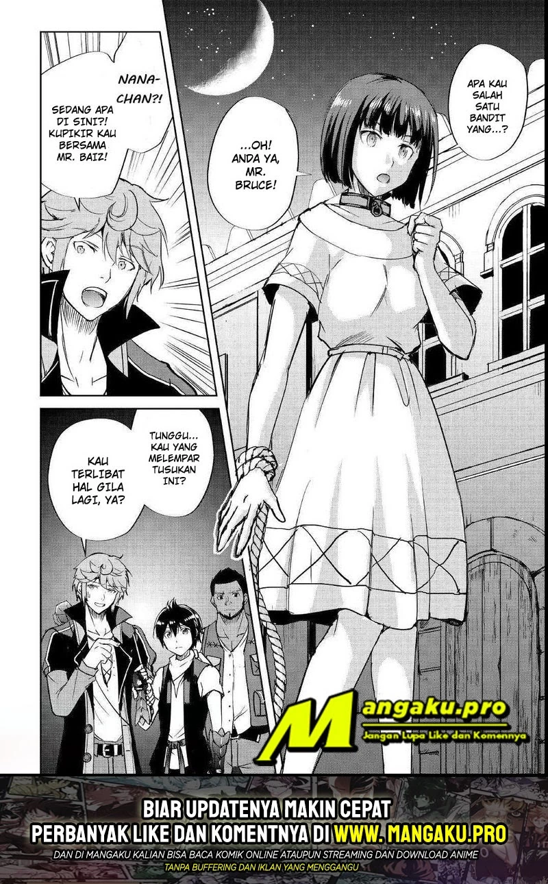 Halaman 13 — Maken no Daydreamer Chapter 43
