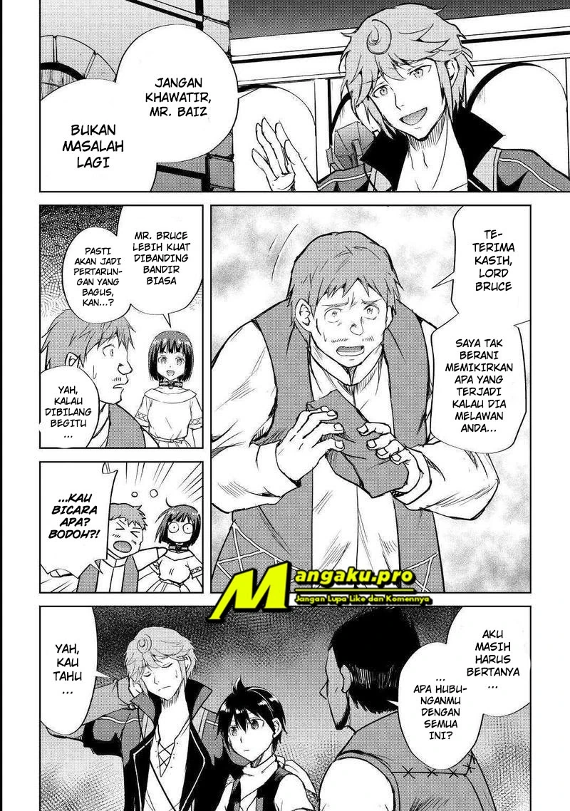 Halaman 15 — Maken no Daydreamer Chapter 43