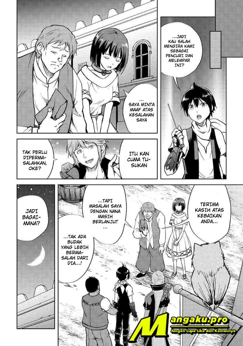 Halaman 19 — Maken no Daydreamer Chapter 43