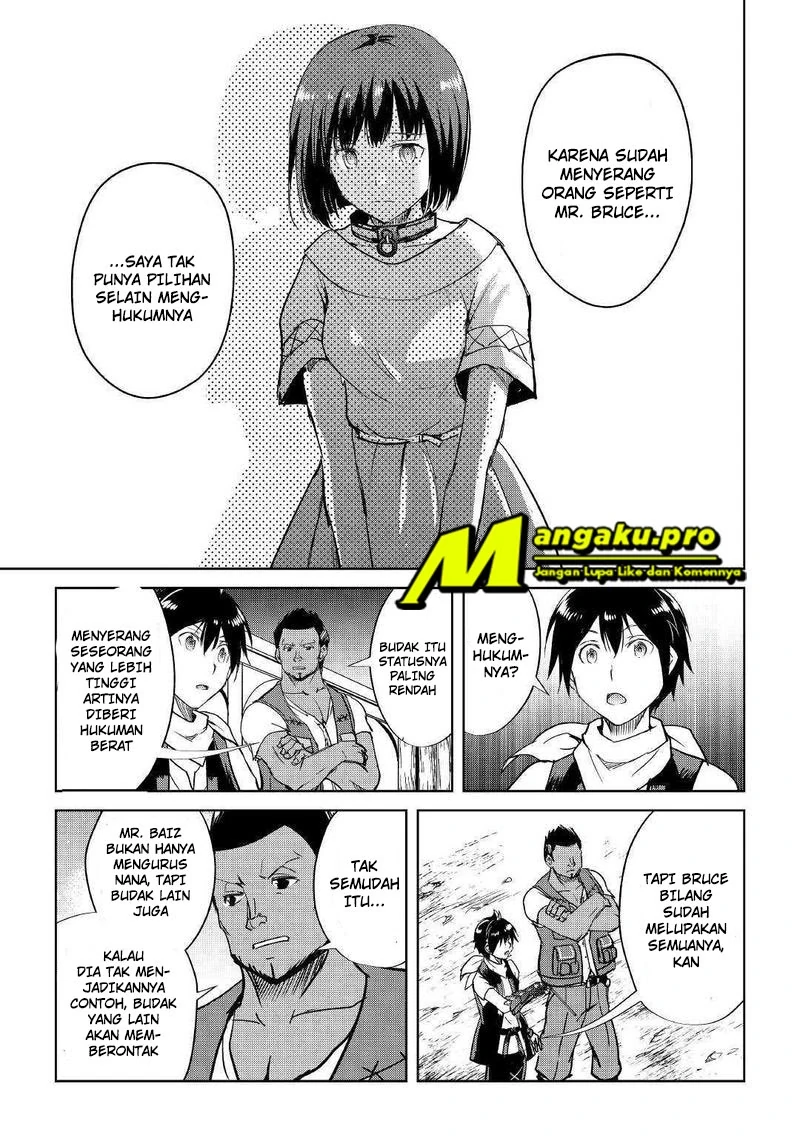 Halaman 20 — Maken no Daydreamer Chapter 43