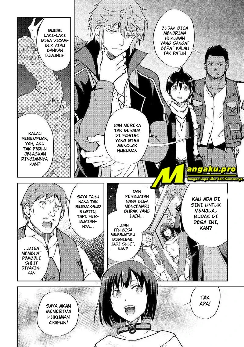 Halaman 21 — Maken no Daydreamer Chapter 43