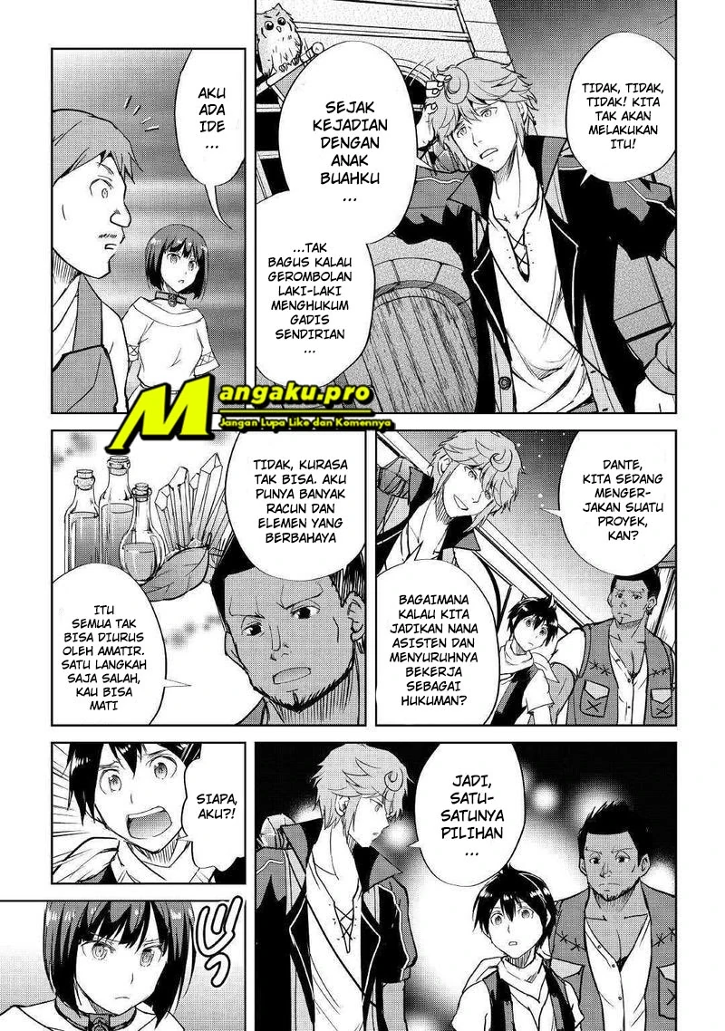 Halaman 22 — Maken no Daydreamer Chapter 43