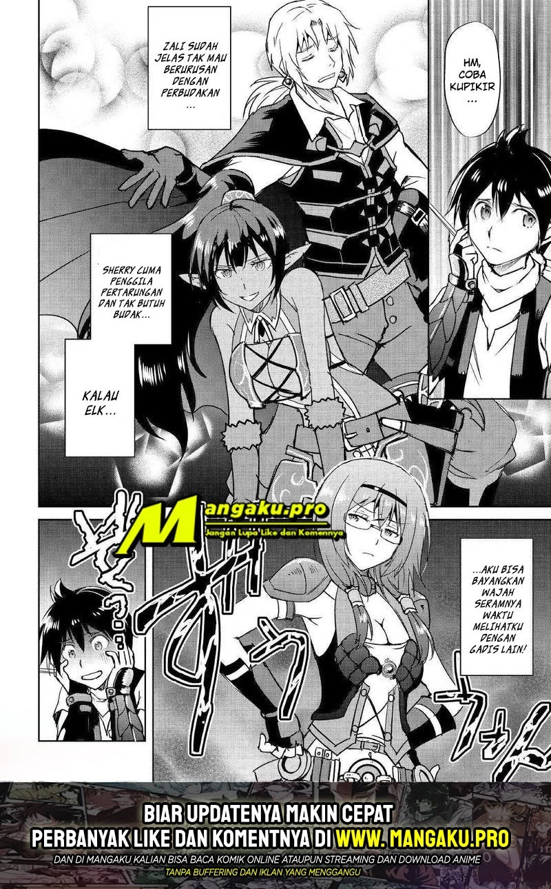 Halaman 23 — Maken no Daydreamer Chapter 43