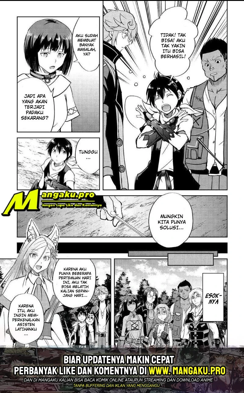 Halaman 24 — Maken no Daydreamer Chapter 43