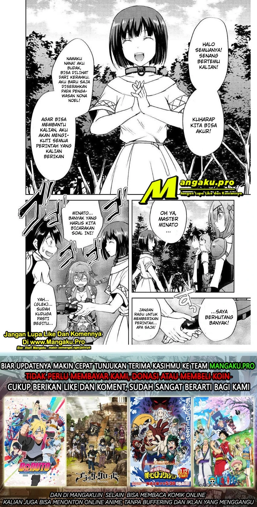 Halaman 25 — Maken no Daydreamer Chapter 43