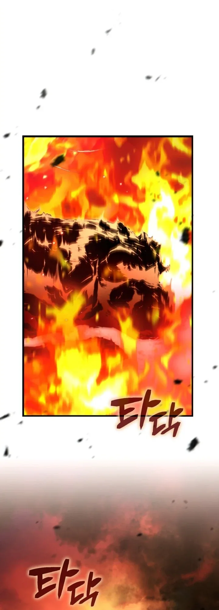 Halaman 16 — I Became the First Prince: Legend of Sword's Song Chapter 26