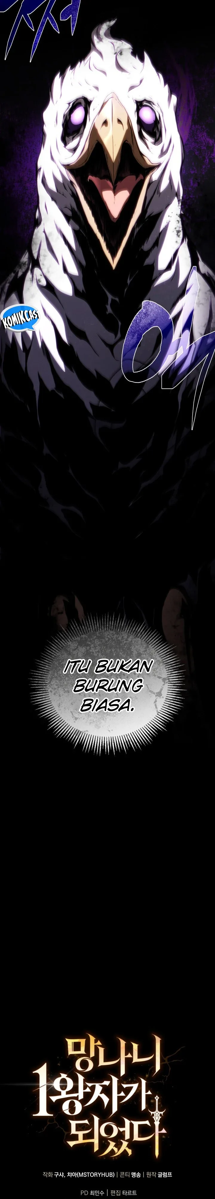 Halaman 48 — I Became the First Prince: Legend of Sword's Song Chapter 26