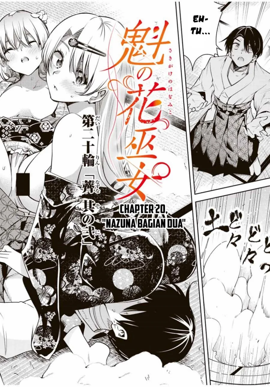 Halaman 3 — Sakigake no Hanamiko Chapter 20