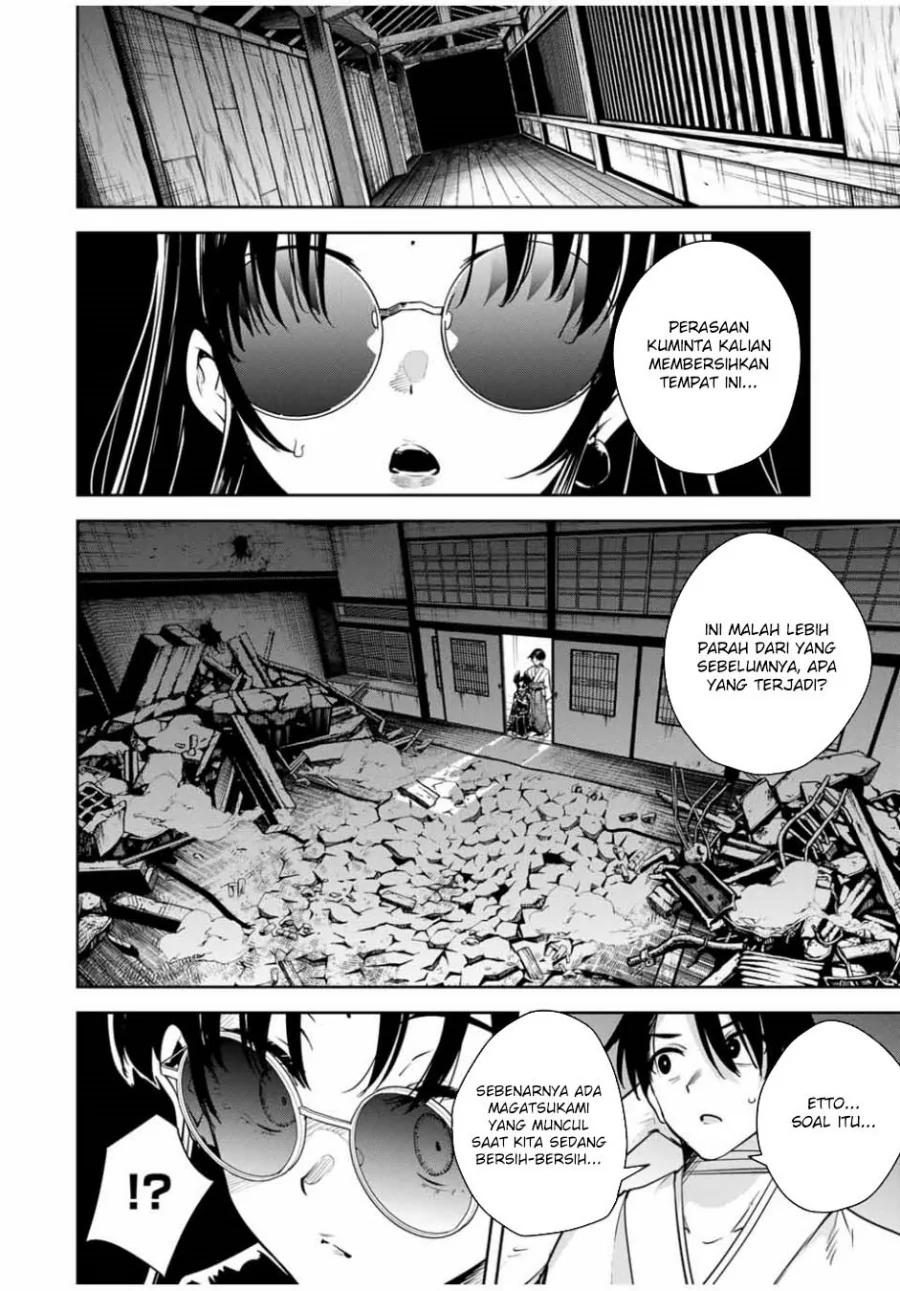Halaman 6 — Sakigake no Hanamiko Chapter 20